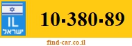 10-380-89