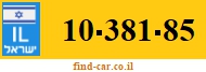 10-381-85