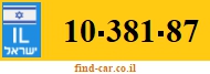 10-381-87