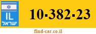 10-382-23