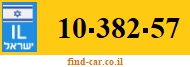 10-382-57