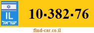 10-382-76