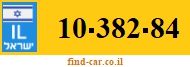 10-382-84