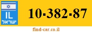 10-382-87