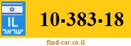 10-383-18