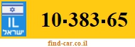 10-383-65