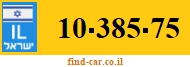 10-385-75