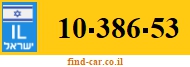 10-386-53