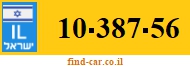 10-387-56