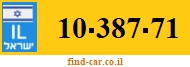 10-387-71
