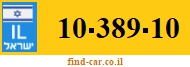 10-389-10