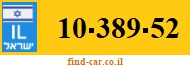 10-389-52