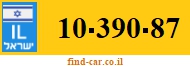 10-390-87