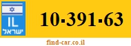 10-391-63