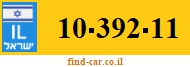 10-392-11