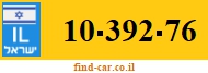 10-392-76