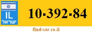 10-392-84