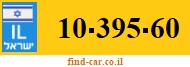 10-395-60