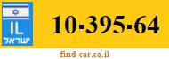 10-395-64