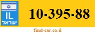 10-395-88