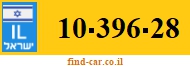 10-396-28