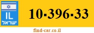 10-396-33