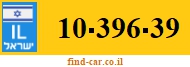 10-396-39