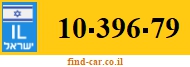 10-396-79