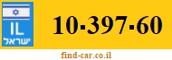 10-397-60