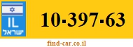 10-397-63