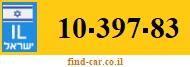 10-397-83