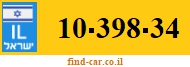 10-398-34