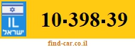 10-398-39
