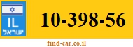 10-398-56