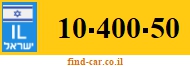 10-400-50