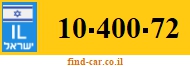 10-400-72