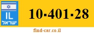 10-401-28
