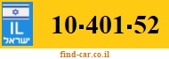 10-401-52