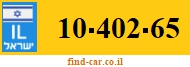 10-402-65