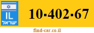 10-402-67