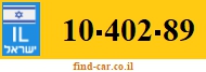 10-402-89