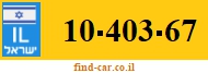 10-403-67