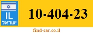 10-404-23