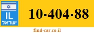 10-404-88