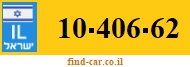 10-406-62