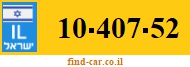 10-407-52