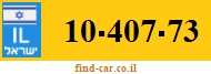 10-407-73
