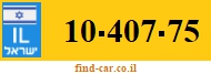 10-407-75
