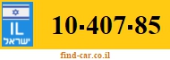 10-407-85