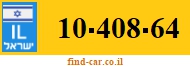 10-408-64